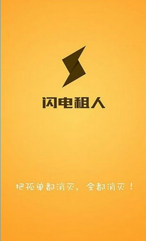 “当你为老板挡刀，而老板直接就跑了”，这是美国贸易代表刚学到的“职场经验”