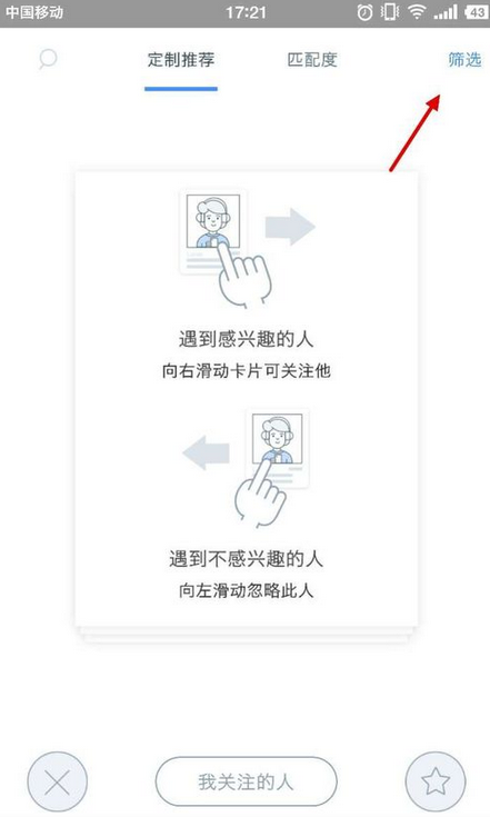 手残玩家怎样从《魔兽争霸 3》中获得快乐？