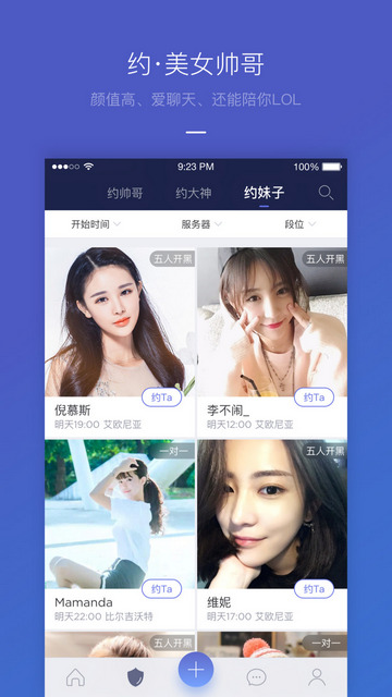 美联储，向世界撒了一个弥天大谎