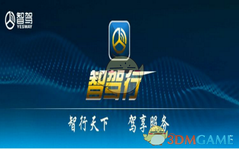 7.98万起荣威纯电D6惊爆上市