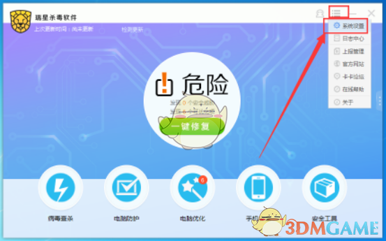 45岁谢霆锋时隔20年开演唱会