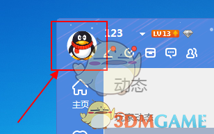 山东舰下水8周年）