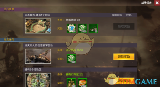 东方甄选 6 个月持续经营业务净亏损 9650.3 万元，问题出在哪儿？后续该如何发展？
