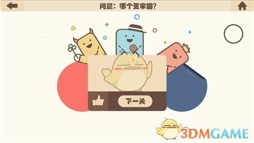 稳就业稳经济5方面若干举措