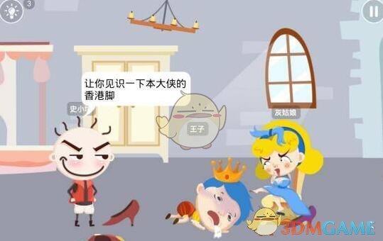外资加速撤离印度股市，印度股指创30年来最长连跌纪录