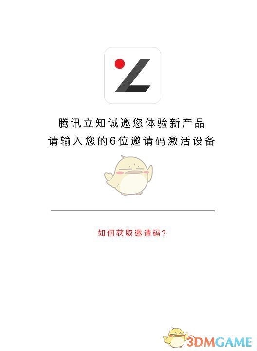 信号中的虚部的物理意义是什么？