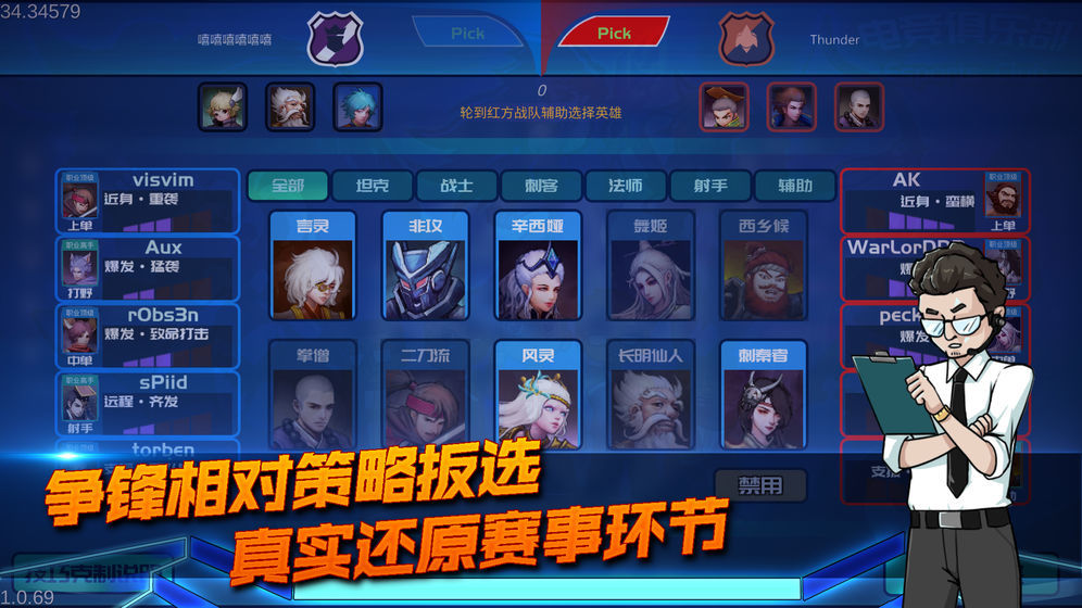 淮水竹亭纯恨反派玩纯爱