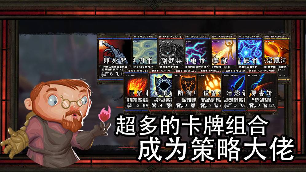 大冰：怕聊天就用1招，让你和任何人都能聊！