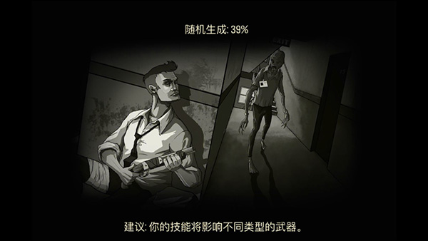 暗黑 2 玩到什么程度才算毕业？