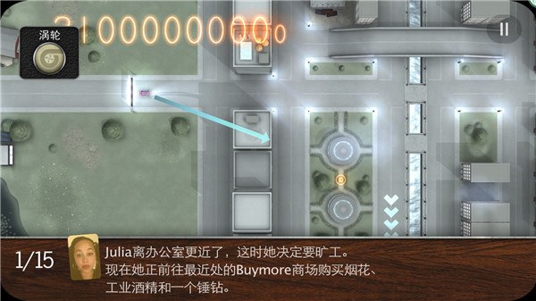 雪碧悄悄换了配方？售后人员回应
