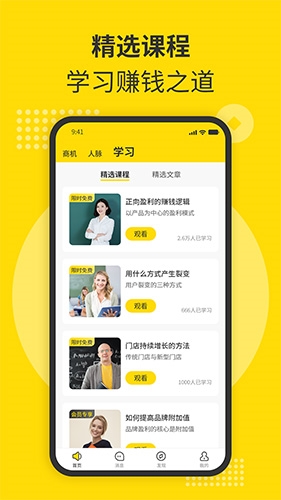 韩国未成年少女选秀节目挨批