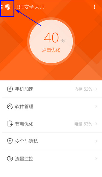 2 月 14 日是情人节，如何从心理角度看待「一段好的爱情可以促进人格成长」？