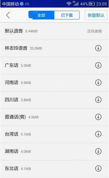 明天省考！这些事项请注意