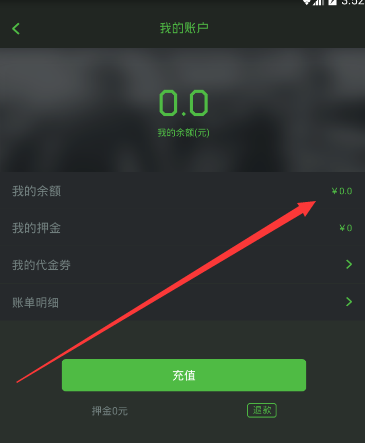 谈、压油价、解决俄乌冲突……特朗普在世界经济论坛上说了这些事