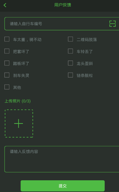 6.遇到贵人，一定要抱紧大腿。