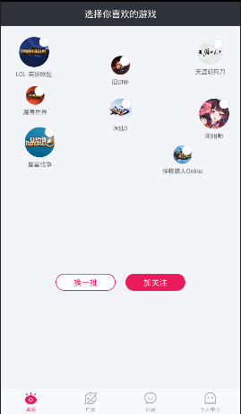 蛮好的人生一开始就没设置姐弟恋