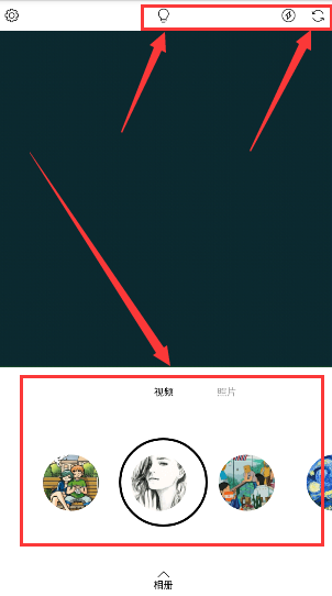 马龙称樊振东比自己强