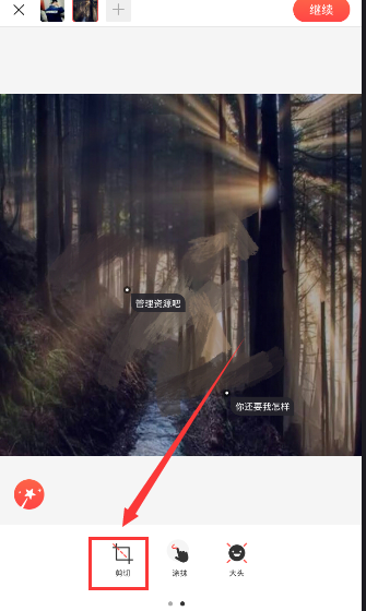 何进和袁绍要杀十常侍何太后为啥不允？
