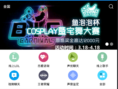 车厘子价格暴跌 80%，日前超 2 万吨智利车厘子运抵广州南沙港，车厘子价格还会再降吗？