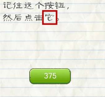 你心中的「年味」是啥，怎么过才有年味？