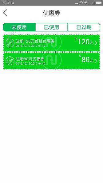 富国基金，AI行不行？