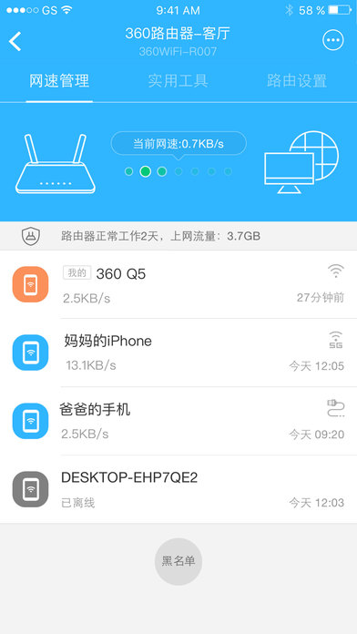 立夏备孕，8物使劲吃，明年抱到马宝宝