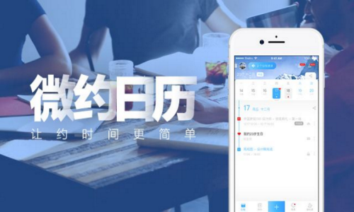 郭敬明点赞回应程潇