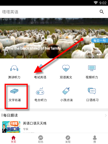 印巴突然停火背后有五大原因