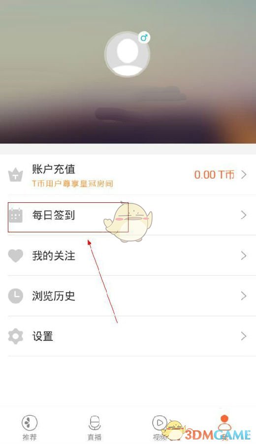 美国不排除武力保护台湾？中方驳斥