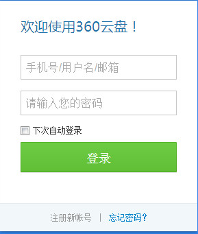 OpenAI首席执行官周一将与日本首相石破茂及软银孙正义会晤