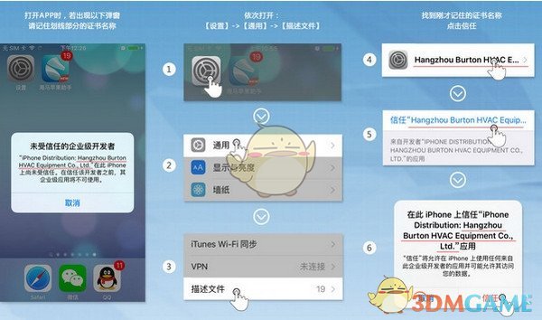 如何评价电影《黑社会》中的阿乐？