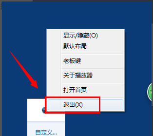 阿里纳斯回击巴克利贬低詹姆斯言论