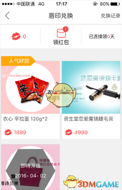 广西干旱漓江断流？不实