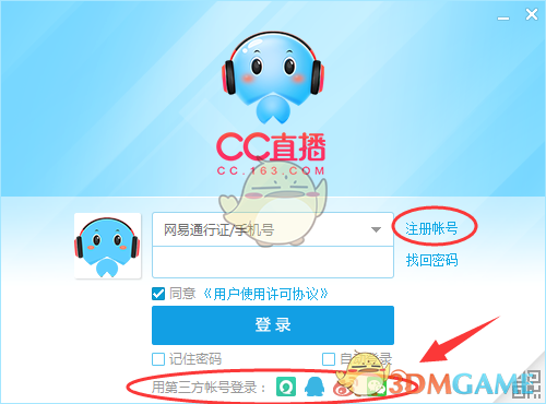 公司成立仅6天就拍得水库经营权