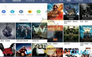 别再写垃圾代码了！如何在C++中实现高效的数组原地轮转？