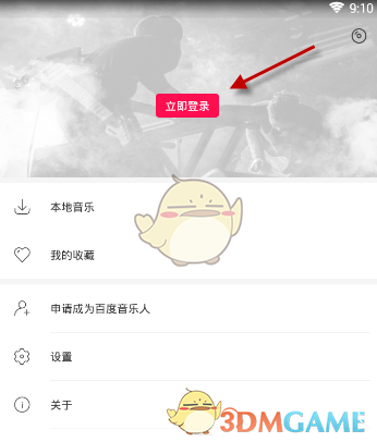 失望！国足VS澳大利亚队，足协要求调整时间，但遭亚足联拒绝