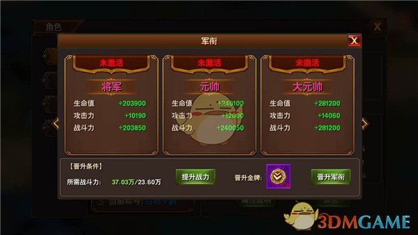 特朗普：保持冷静 一切都会顺利解决）