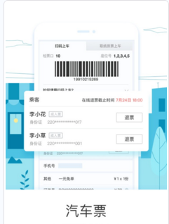 在重庆误入盗梦空间