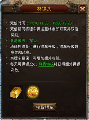 俄国防部通报一架伊尔76坠毁