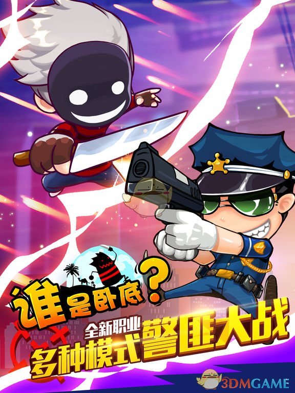 为什么全国公务员突然集体涨工资？