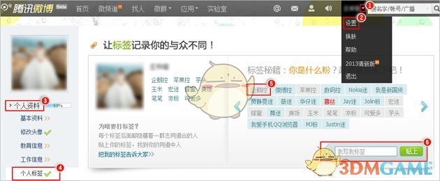 邦邦啊玉智啊
