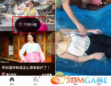 杰夫·范甘迪今夏会重新出山执教吗