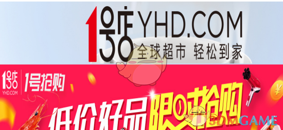 曝窦骁何超莲择日官宣离婚