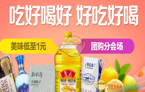 PCS（Pcs.是什么意思）
