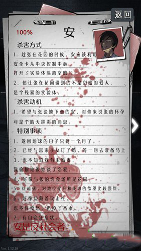 印巴双方防空能力究竟几何）