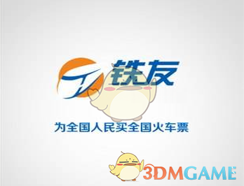 东北蟑螂感叹广东蟑螂太强了