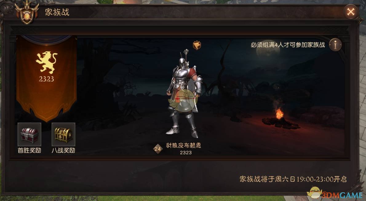 特朗普会把美国推入衰退深渊吗？
