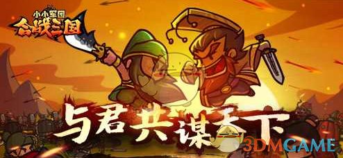 上海面包店belike
