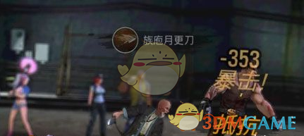 王楚钦坦言家中突发变故，背后更多细节被曝光