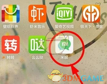 DEEPSEEK，将会给世界带来什么影响？